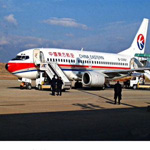 花果山航空空运-当日到达,轻松快捷